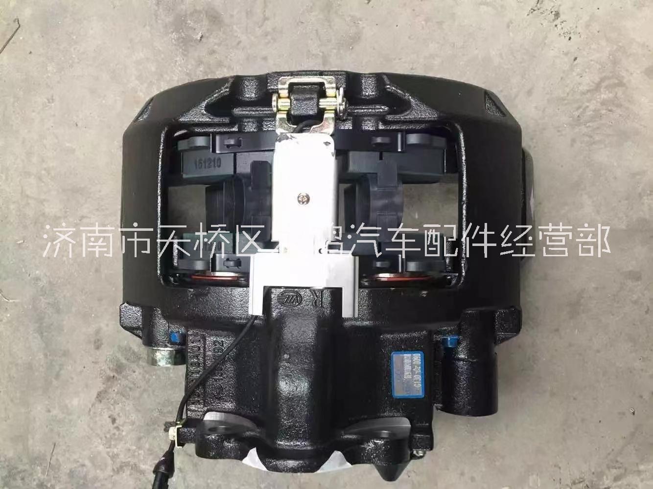 DZ9100440047 碟剎摩擦塊