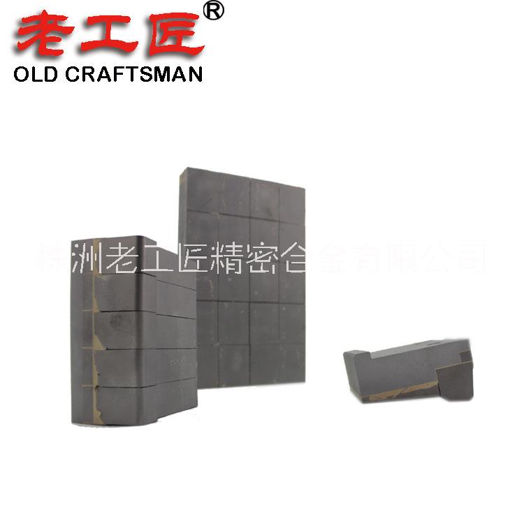 專業(yè)生產(chǎn) 批量定制 破碎機錘頭 拋料頭 用于石英石破碎