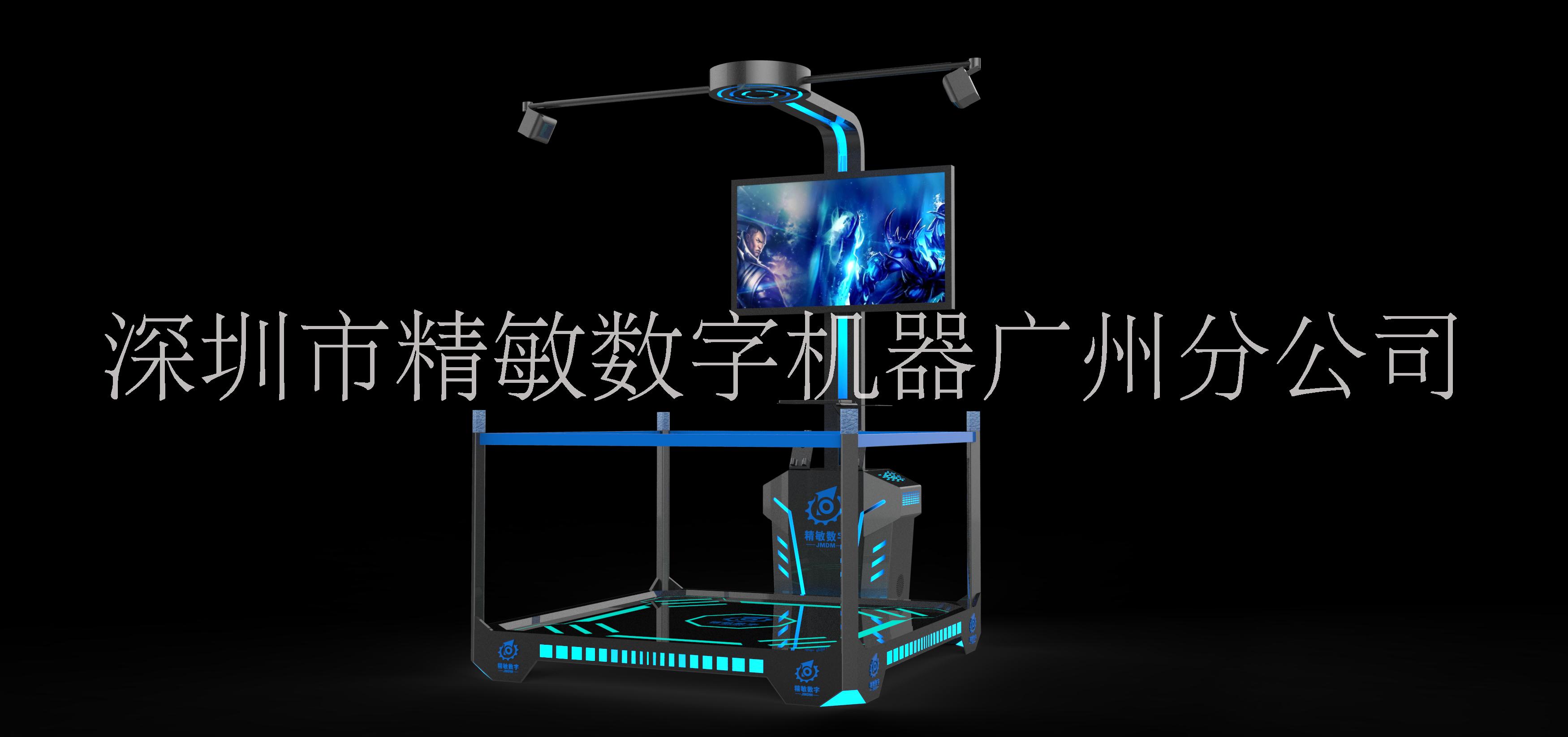 銀河幻影VR行走平臺HTC節(jié)奏光劍體驗館全套游戲設(shè)備工地科普館