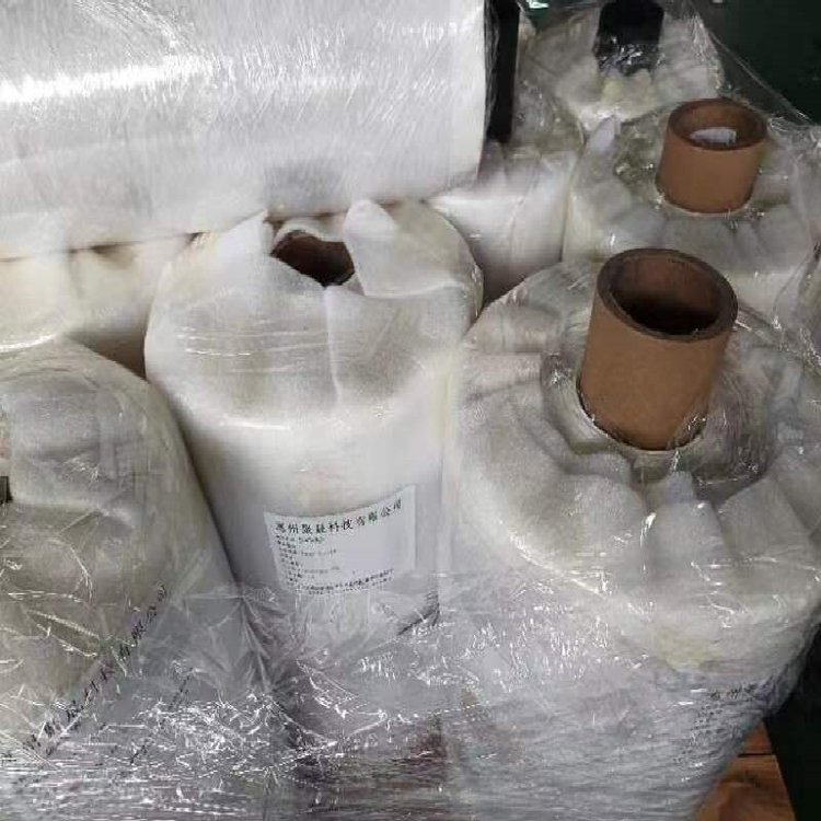 水墨打印標(biāo)簽 功能性薄膜 聚晟科技