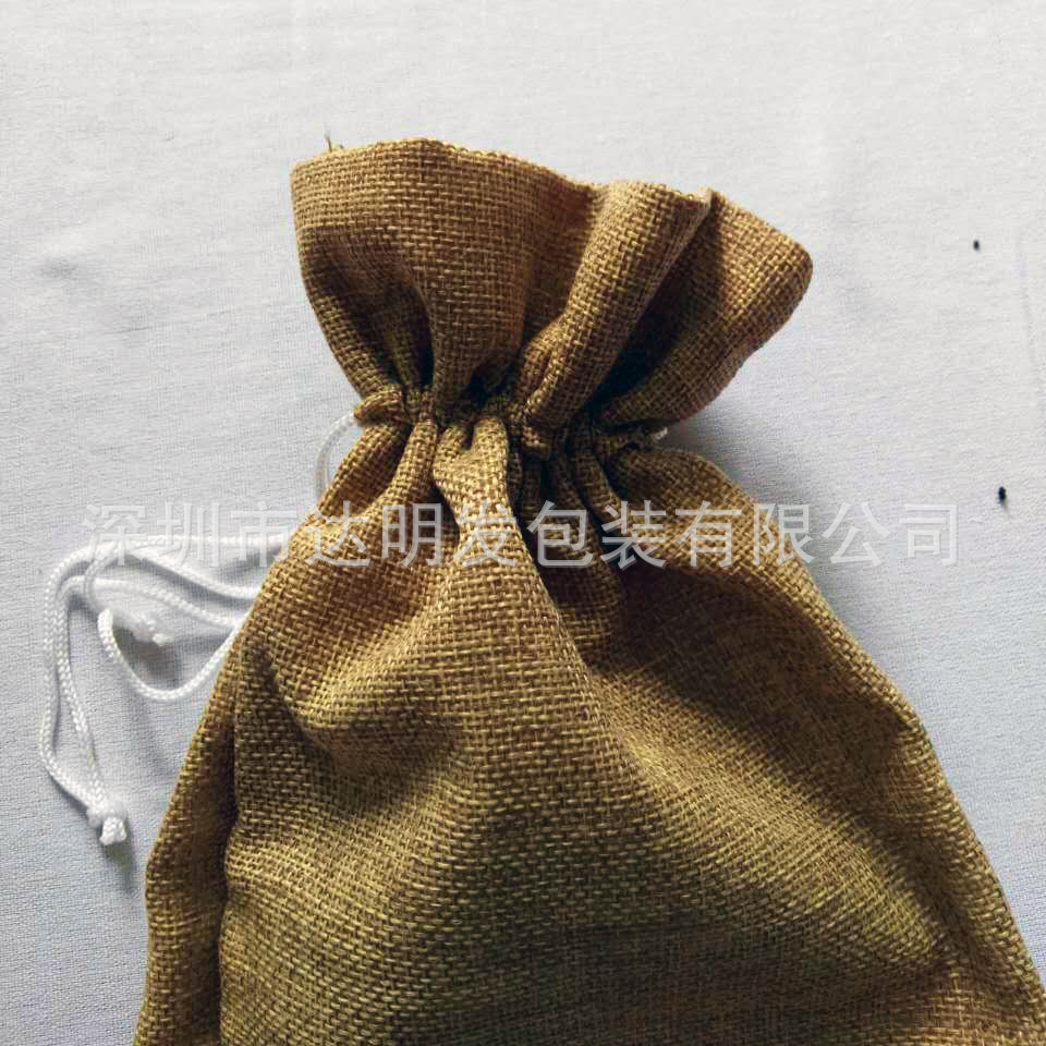 廠家定制 防水旅行折疊收納棉麻布袋 加工素色食品茶葉棉布袋