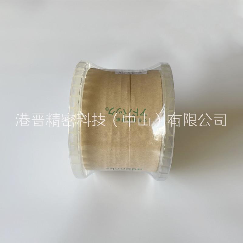 日本KHS慢走絲銅線大錐度*高精度電極銅絲KHS-25PZCN
