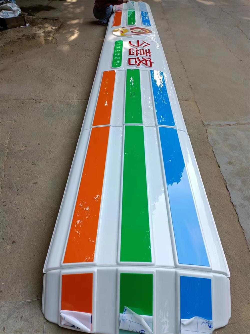 吸塑亞克力廣告招牌面板燈箱戶外弧形門頭牌字LOGO廠家定制制作