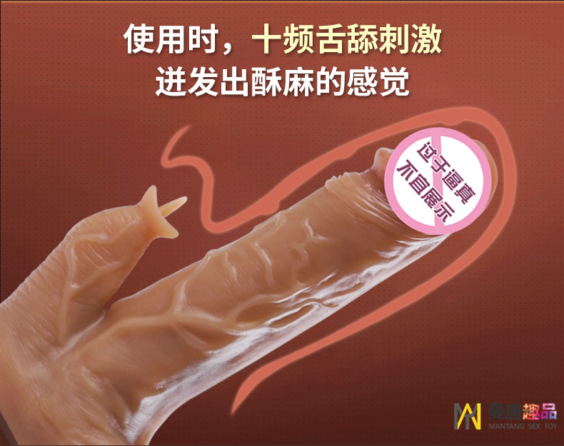 馬來西亞夫妻玩具手動(dòng)陽具代加工，肛門陽具廠商C2 手動(dòng)陽具，肛門陽具