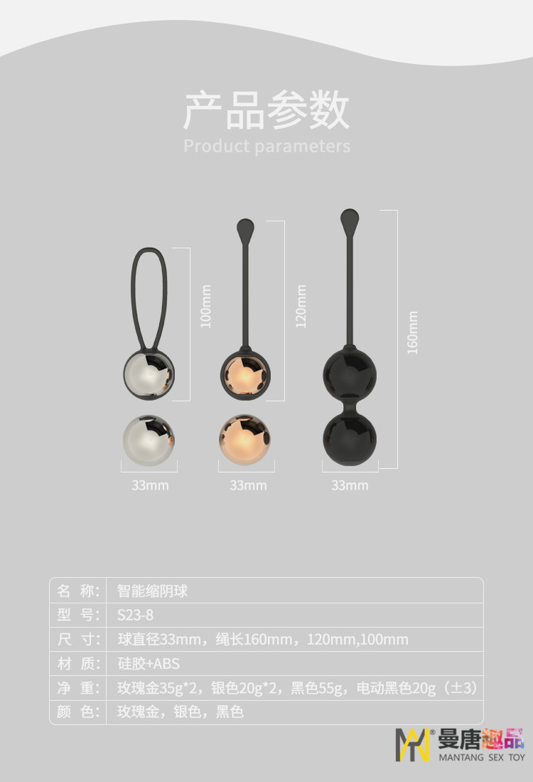 山東*用具緊致*球進(jìn)貨,*收縮球工廠C10 緊致*球，*收縮球