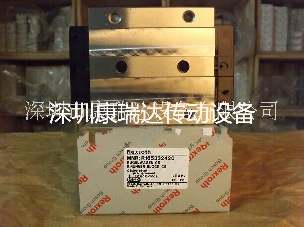 供應(yīng)力士樂(lè)滑塊 R165342320 深圳力士樂(lè)滑塊現(xiàn)貨