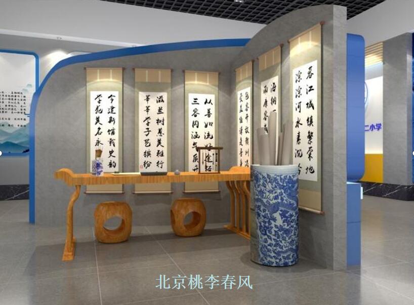 校園文化+景觀打造+ 校史館設(shè)計裝修——北京桃李春風(fēng)