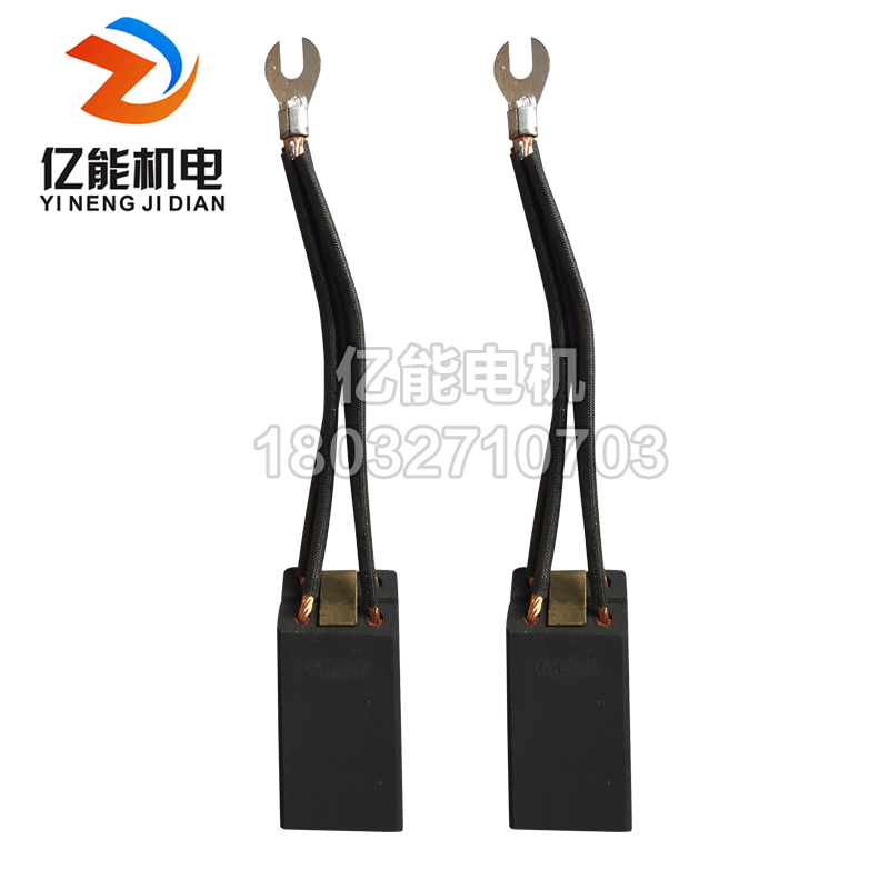 石墨類碳刷 電刷