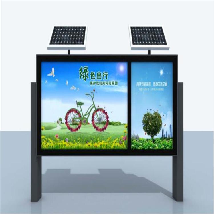 城市候車亭公交站臺(tái)制作仿古滾動(dòng)燈箱 太陽能候車亭