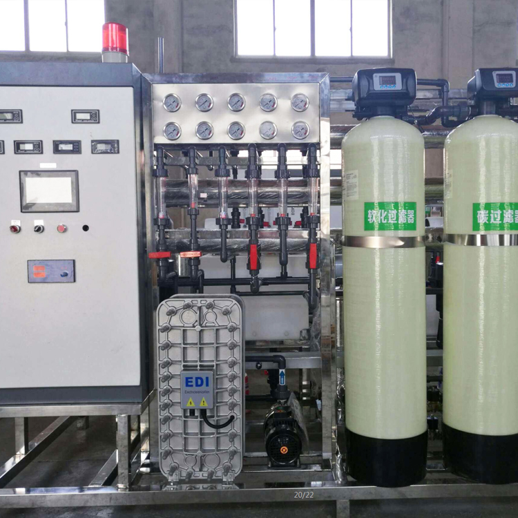 雙級(jí)反滲透純水設(shè)備成套設(shè)備操作簡(jiǎn)單無(wú)污染節(jié)能環(huán)保