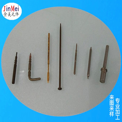 銅針加工，探針，插針件，電子針腳，鋼針