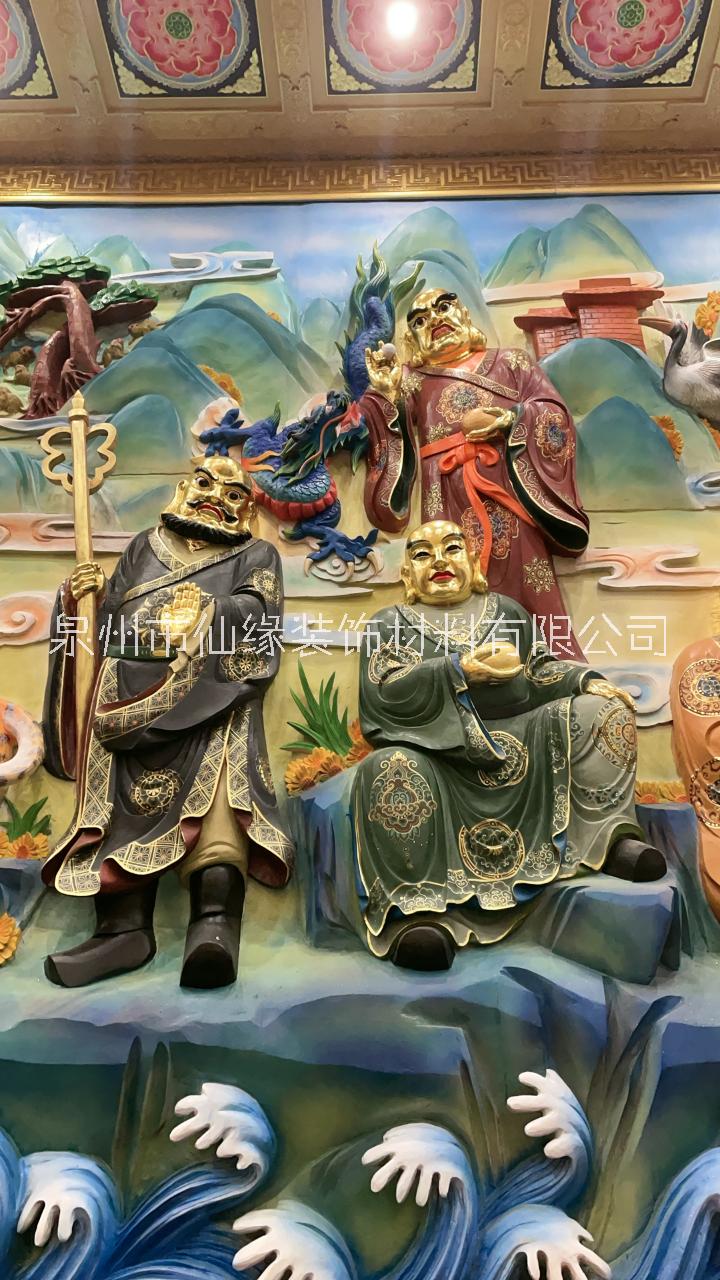 定制款木雕十八羅漢壁畫五子彌勒佛