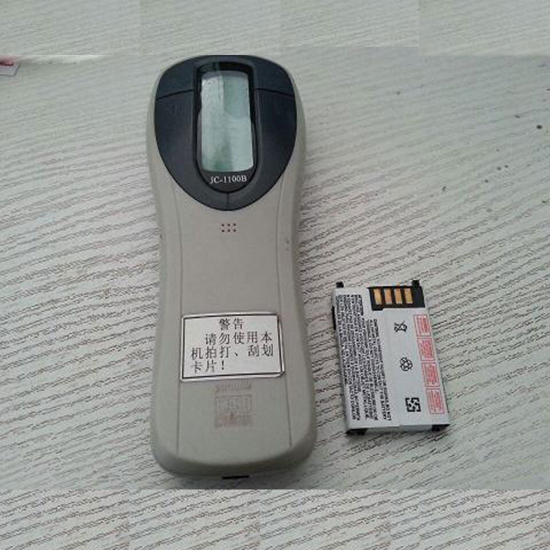 雄帝數(shù)卡器電池JC1100B點(diǎn)卡機(jī)EMP1100C票卡清點(diǎn)機(jī)電池