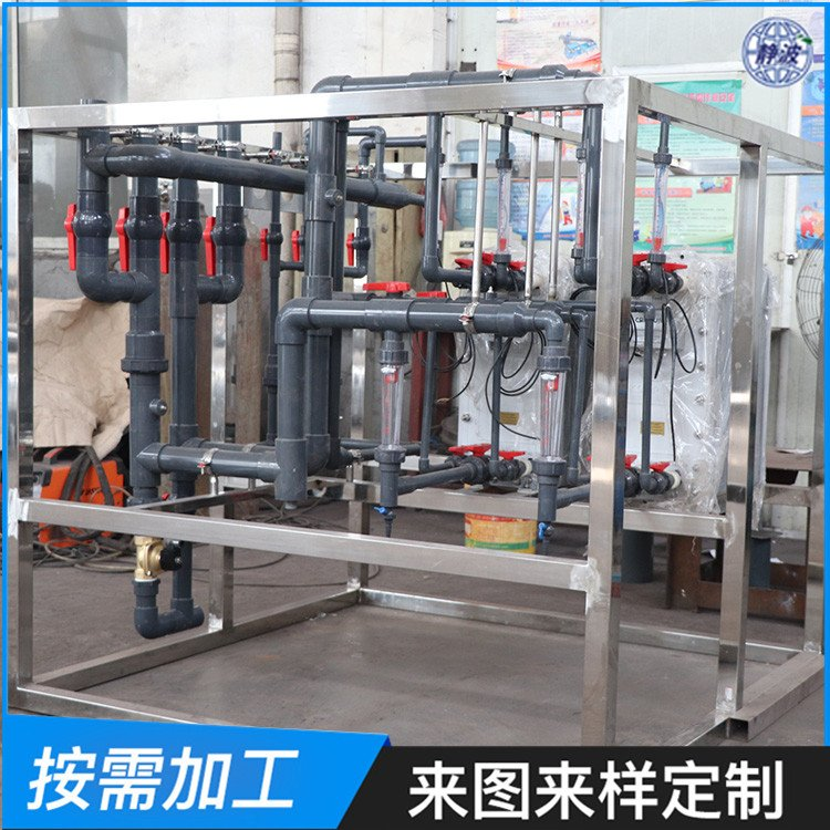 無錫供應(yīng)EDI超純水設(shè)備廠家-價格-哪里有-現(xiàn)貨-批發(fā)價 廠家價格