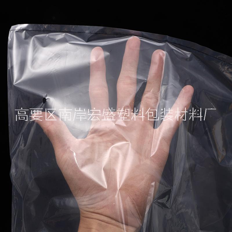 PE平口袋加厚透明內(nèi)膜袋環(huán)保防水袋供應(yīng)