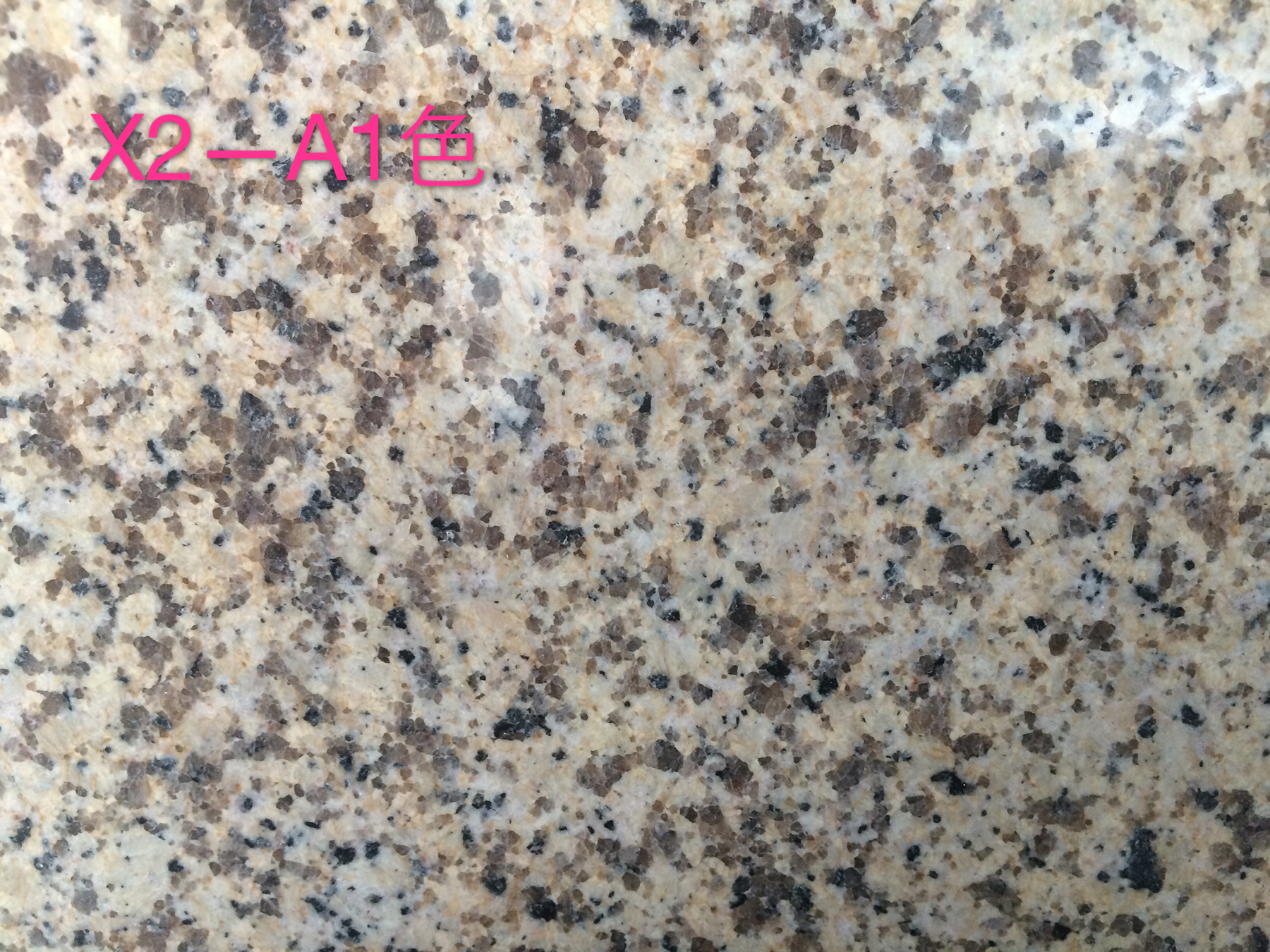 卡拉麥里金X2-1哪家好