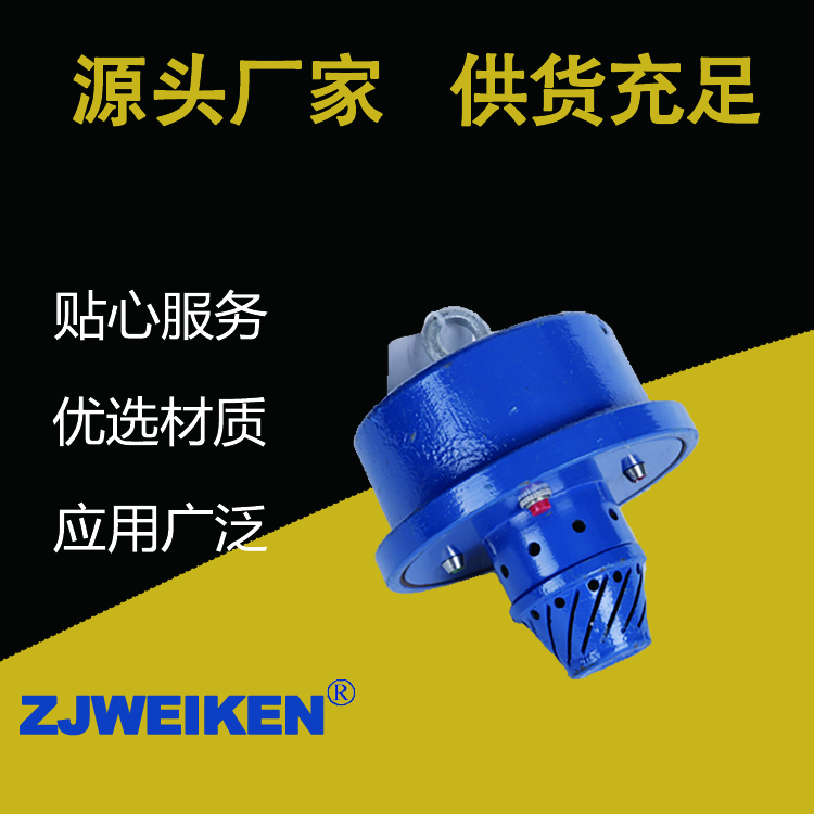 浙江威肯電氣 礦用煙霧傳感器 GQQ5