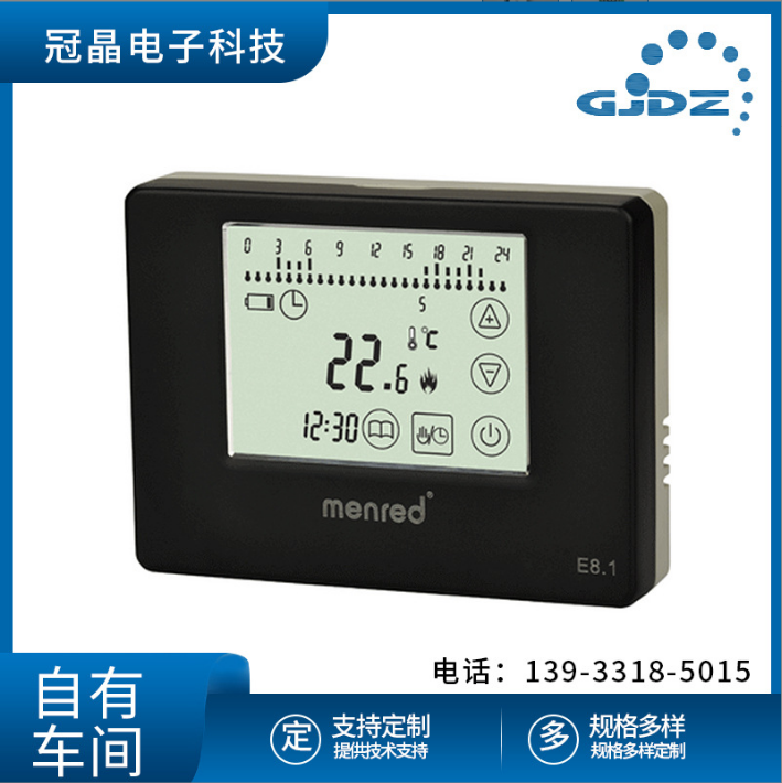 石家莊小尺寸時鐘LCD液晶屏供應(yīng) 河北LCM液晶顯示模塊廠家批發(fā) 遙控器LCD顯示屏