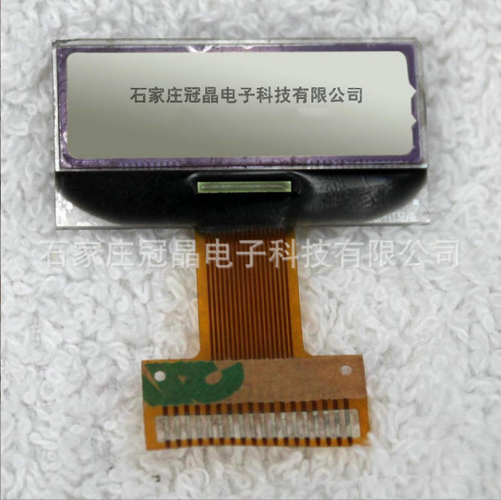 河北LCM液晶顯示屏模塊生產(chǎn)廠家 石家莊8字液晶顯示模塊價(jià)格 段碼液晶顯示模塊供應(yīng)