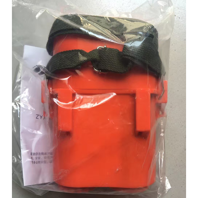 浙江威肯 zyx45壓縮氧自救器 便攜式煤