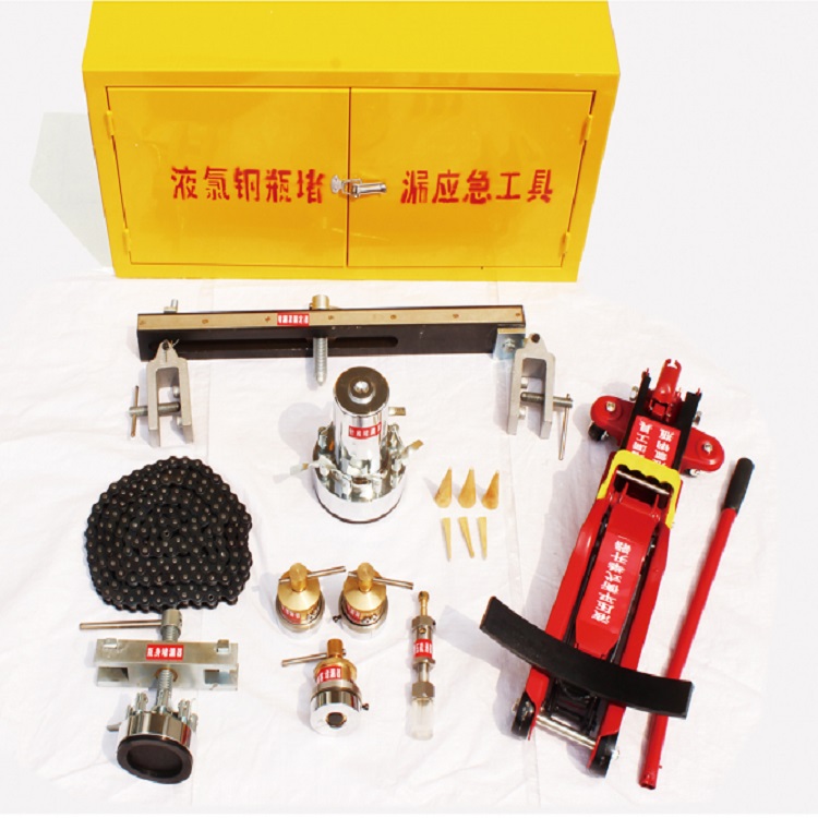 鋼瓶堵漏應(yīng)急工具 帶壓堵漏工具堵漏山東供應(yīng) 鋼瓶堵漏工具