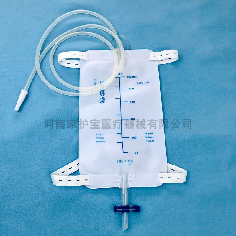 家護寶男用乳膠尿套式一次性引流袋