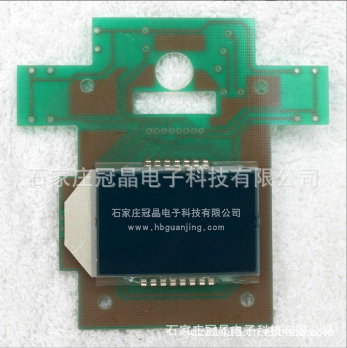 河北醫(yī)療器械點(diǎn)陣液晶模塊 電流12864液晶模塊 LCD電力儀表顯示屏