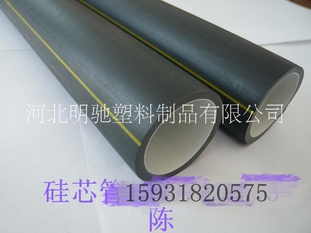 硅芯管電力管通訊光電纜護(hù)套管盤(pán)管直徑40厚度2mm 供應(yīng)硅芯管電力管通訊光電纜護(hù)套管