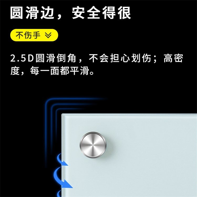磁性鋼化玻璃支架式白板 壁掛式寫字板 會(huì)議培訓(xùn)教學(xué)看板 定制投影