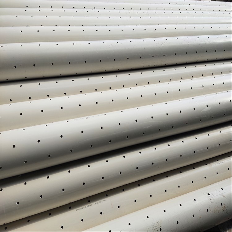 pvc穿孔管工程報價、河北pvc穿孔管廠家