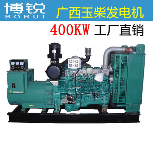 400KW廣西玉柴柴油發(fā)電機-緊急供電發(fā)電機組-無刷商用發(fā)電機-廠家供應(yīng)