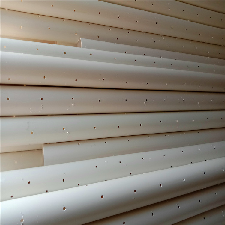 pvc穿孔管工程報價、河北pvc穿孔管廠家