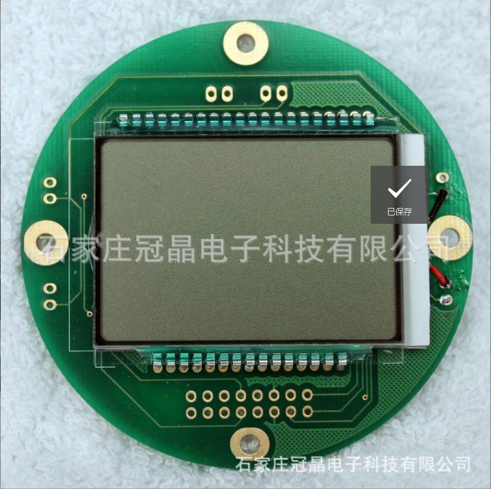 河北12864 LCM液晶顯示模塊 LCD單色顯示屏  石家莊LCD液晶顯示模塊