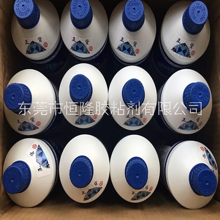 水溶性貼箔膠誠征全國各地經(jīng)銷商