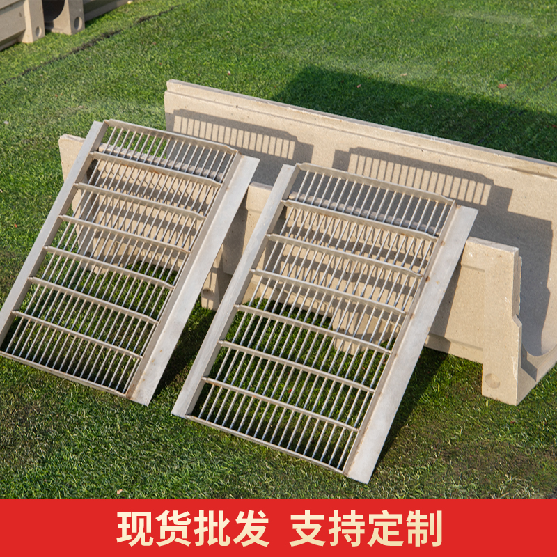 樹(shù)脂成品排水溝