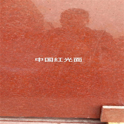 中國紅光面哪里好 中國紅光面廠家 中國紅光面批發(fā)