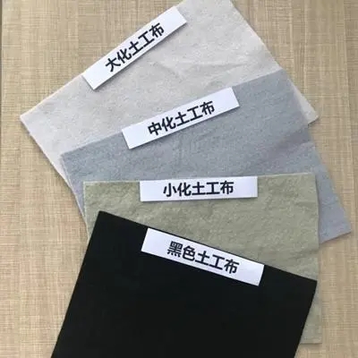 土工膜甘肅民樂縣土工布   土工布  土工格柵