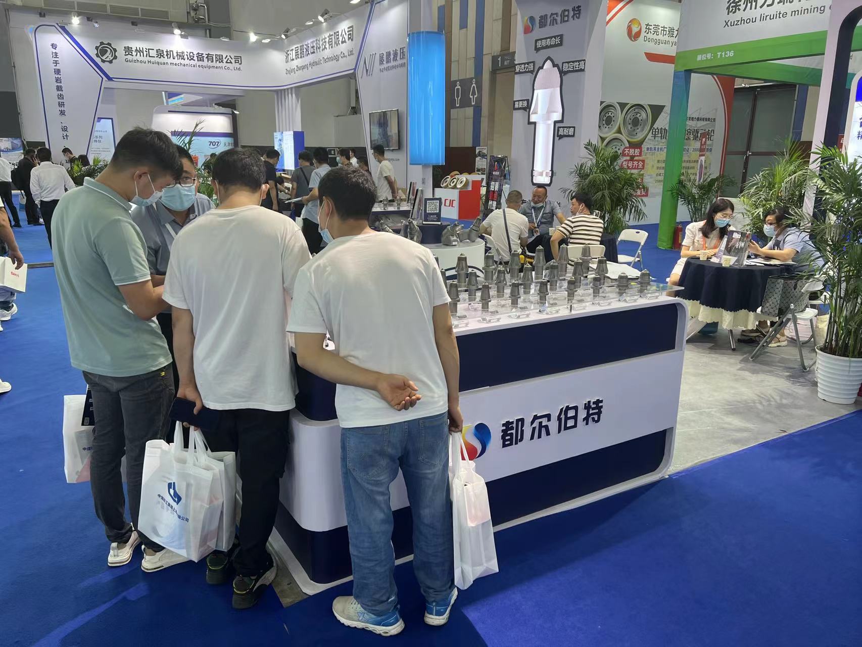 都爾伯特截齒廠家 135硬巖截齒 12級巖層截割 煤礦截齒