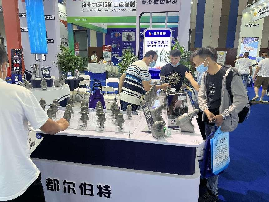 S135硬巖截齒 穿煤穿巖隧道截齒 合金截齒層 都爾伯特截齒廠家