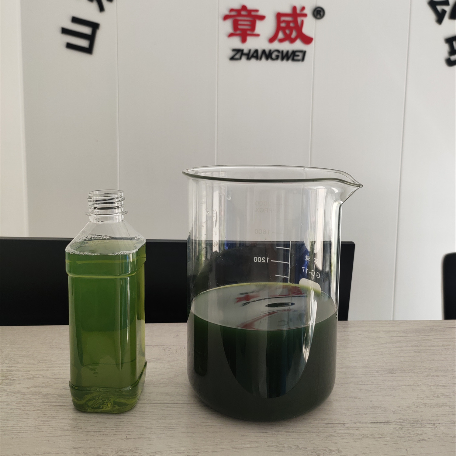 植物除臭劑垃圾場(chǎng)除味噴淋塔除臭劑氨*去除劑