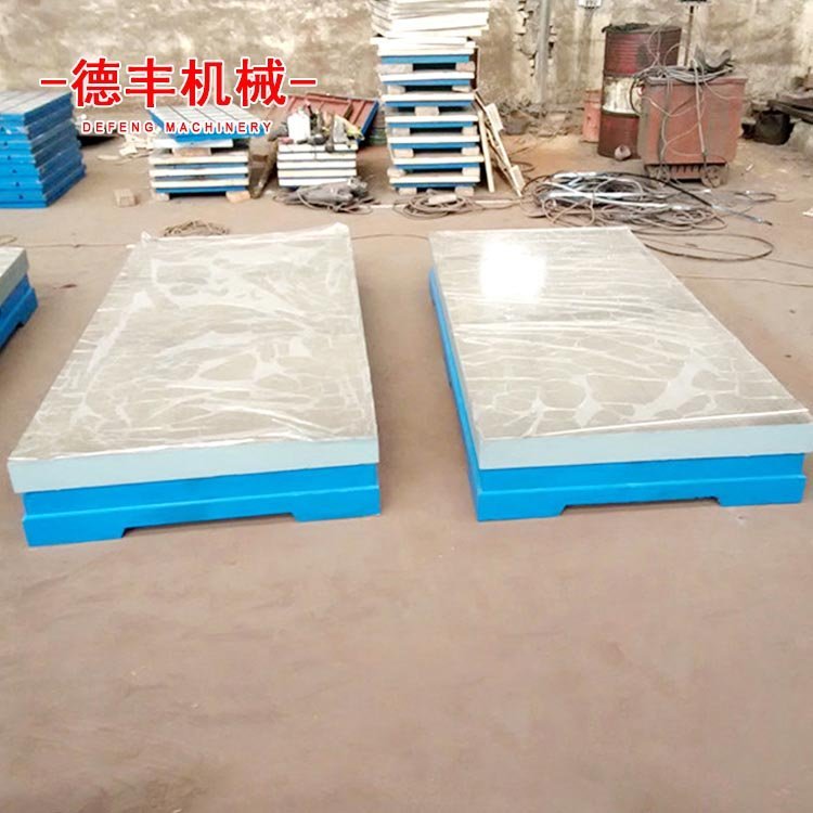 定制 檢驗鑄鐵平板 電機測功機測試平臺 鑄鐵測量平臺