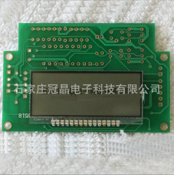 河北水表類液晶模塊廠家供應 水表類液晶模塊