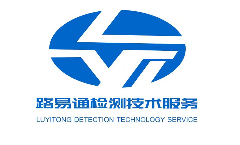 兒童產(chǎn)品認(rèn)證--CPC認(rèn)證