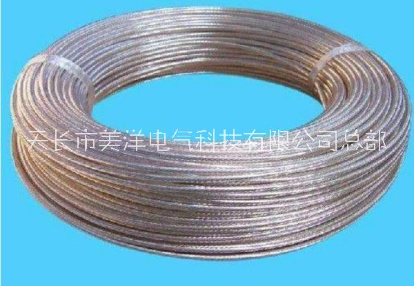 GNJ500-03耐高溫電線-GNJ500-03耐高溫電線廠家-GNJ500-03耐高溫電線產(chǎn)品型號(hào)