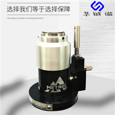 銀川美德龍車床對刀儀 Blum對刀儀 TM26D進(jìn)口報價