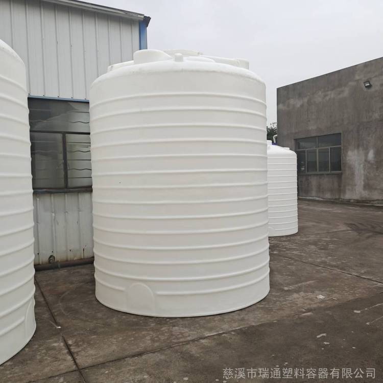 PE防腐儲罐價格 外加劑儲罐哪里有 塑料水塔供應 PE水箱哪家好