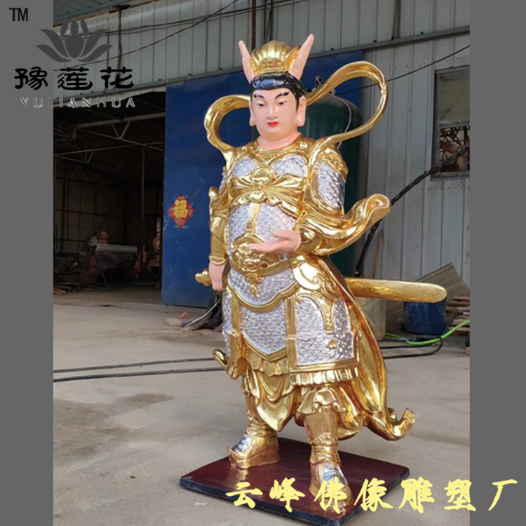 小白龍神像 龍王爺神像 四海龍王像 東海龍王 龍王龍母神像 樹脂彩繪佛像擺件
