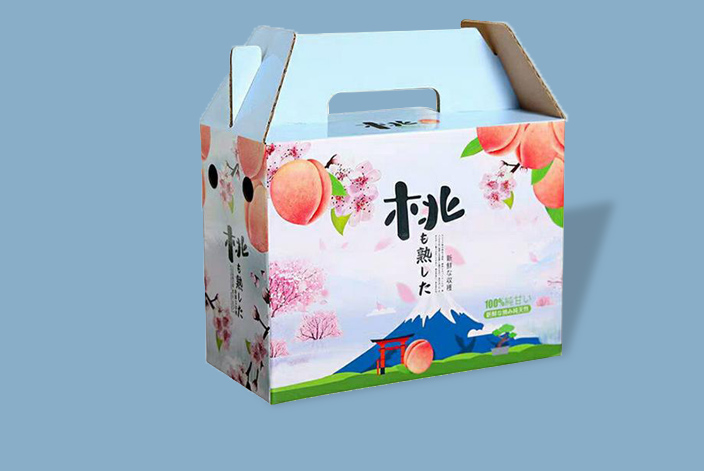 瓦楞彩箱定制報(bào)價(jià)-瓦楞彩箱廠農(nóng)產(chǎn)品水果堅(jiān)果紙箱包裝彩箱彩盒生產(chǎn)廠家