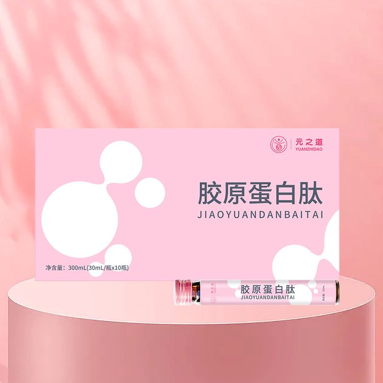 國(guó)內(nèi)膠原蛋白肽生產(chǎn)廠家 女性膠原蛋白肽飲品 膠原蛋白生產(chǎn)商