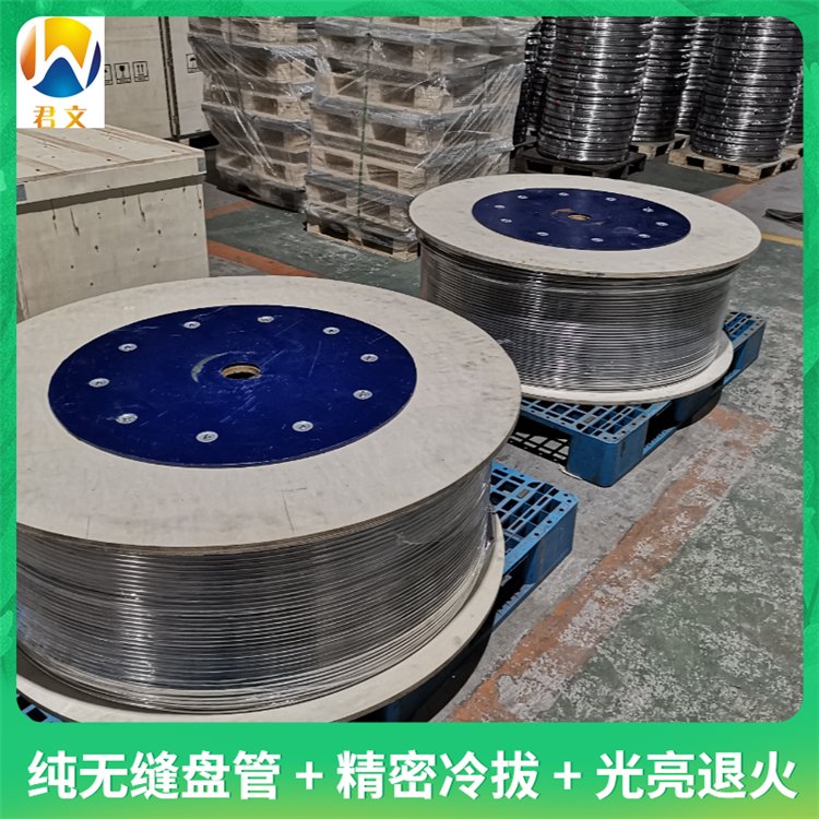 浙江冷拔不銹鋼盤管價格 河北光亮盤管生產廠家 不銹鋼管 無縫盤管